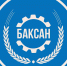 В Баксане обновляют улицы Чемазокова и Бесланеева - Правительство КБР