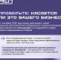 С 1 сентября 2026 года начинают действовать автоматические штрафы (автоштрафы) за нарушения при продаже маркированных товаров в системе «Честный знак» - Город Мончегорск