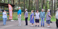 Танцевальный вечер хорошего настроения - Администрация городского округа