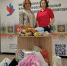 В центр гуманитарной помощи передали медикаменты и продукты питания для участников СВО. - Администрация города