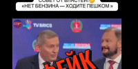Дипфейк на губернатора: нейросеть подделала голос Бочарова - Volganet.Net