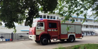 Донские огнеборцы спасли 4 человек при тушении пожаров: оперативная сводка МЧС за 25 августа - Ростов161