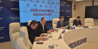Избирком Подмосковья зарегистрировал списки единороссов на выборы в Мособлдуму - РТВ-Подмосковье