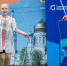 Омский НПЗ поддержал проект по уникальной терапии - Om1.Ru