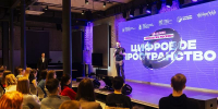 Бесплатное обучение цифровым профессиям: в академии «Молодежь Москвы» открыт осенний набор - Правительство Москвы