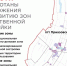 Поселок Приазовское в Запорожской области получит новые зоны с ярмарками, ТЦ и бассейном - Донецк Медиа