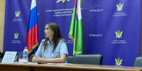 Дорога — зона повышенной опасности - УФССП
