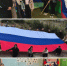Патриотический час, посвященный государственным символам нашей страны - Центр досуга и народного творчества