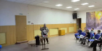 Мероприятие, приуроченное ко Дню Государственного флага Российской Федерации - Центр досуга и народного творчества