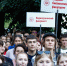 Казанский ГМУ приглашает первокурсников на традиционную встречу 31 августа - КГМУ
