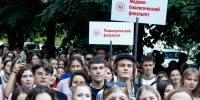 Казанский ГМУ приглашает первокурсников на традиционную встречу 31 августа - КГМУ
