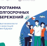 Программа долгосрочных сбережений - это дополнительный доход в будущем и «подушка безопасности» - Служба ветеринарии