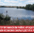 пост 6 - Cityopen.ru