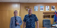 к1523.jpg - УФСИН