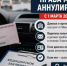 Эпидемия боли, о которой молчат. Врач раскрыла масштаб проблемы таинственного эндометриоза - IrkutskMedia.Ru