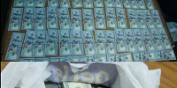 В Новороссийске суд поставил точку в деле о капитане и его 270 тысячах долларов в ванной - Газета Новороссийский рабочий