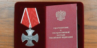 Глава Сочи вручил Орден Мужества родителям погибшего бойца СВО - KrasnodarMedia