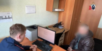 В Челябинской области заключён под стражу местный житель по обвинению в совершении ДТП, повлекшего смерть несовершеннолетнего - Магсити74