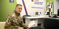 Практичная поддержка: свыше ₽2 млрд выплатили участникам СВО и их семьям вместо земли - Правительство Московской области
