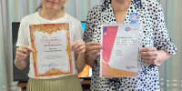 20260821_093322 - Центр соцобслуживания населения