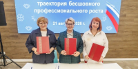 этноклассы - ИА Удмуртия