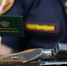 Тульская Росгвардия провела проверку оборота оружия и нашла 8 правонарушений - ИА Тульская пресса.Ru