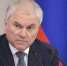 Председатель Государственной Думы Вячеслав Володин - Государственная Дума
