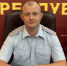IMG_3348.png - ОМВД Республики Мордовия