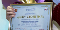 Более 68 тысяч семей Якутии воспользовались мерами господдержки с начала 2026 года - Правительство Республики Саха (Якутия)