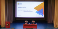 На ИФ прошел сбор студентов набора 2026-го года вместе с родителями - Академия МЧС