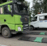 На въездах в Улан-Удэ останавливают большегрузы - Газета Номер один