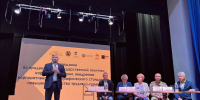 И.А. Башмаков выступает - Администрация г. Рубцовск