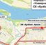 В День Шахтёра в Кемерове будут работать шаттлы до Московской площади - ГТРК Кузбасс