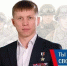 Евгений Мосейко: «Русский дух не сломить даже самому грозному оружию» - Кубанские Новости