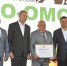 Виталий Хоценко открыл выставку-ярмарку "АгроОмск-2026" - Правительство Омской области