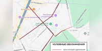 В центре Воронежа временно изменят схему движения с вечера 28 августа - Комсомольская Правда