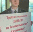 «Код от пенсии»: пенсионерку из Башкирии лишили более 11 млн рублей - Башинформ