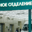 Ребенка с судорогами ДПС за 12 минут довезла из Новосаратовки до детской больницы - 47 новостей