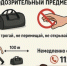 ВНИМАНИЮ НАСЕЛЕНИЯ!. - Администрация г. Клинцы