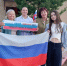 Флаг, объединяющий сердца: тематический час в Абсалямовском СДК - Ютазинский район