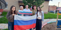 Флаг, объединяющий сердца: тематический час в Абсалямовском СДК - Ютазинский район