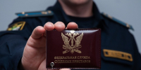 В Барнауле судебные приставы добились замены штрафа на обязательные работы для «подставного» директора. - Городской округ Заринск