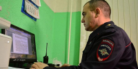 Ставропольская «невеста» оставила пензенца без денег - Пензенская Правда