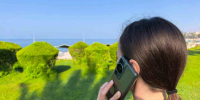 МегаФон открыл 5G-роуминг на Карибах - ProGorodNN.Ru