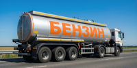Судимый саратовец слил из бензовоза своей компании 277 литров топлива - ИА Взгляд-инфо