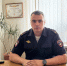 JPEG Файл - Отдел МВД России по Новокубанскому району