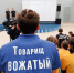 Более 860 студентов-педагогов из Татарстана работали в летних лагерях - Комсомольская правда Казань