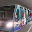 Казанское метро с 1 сентября переходит на усиленный режим работы - Комсомольская правда Казань