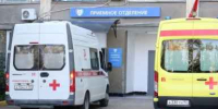 Четвертый ребенок умер в больнице после ночной атаки ВСУ на Краснодар - KrasnodarMedia