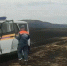 В Кувандыкском округе горит 5 тысяч гектаров сухой травы - ProOren.Ru